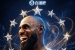 球队预计明天正式宣布~NBA官网：76人已签下勒布朗&middot;詹姆斯