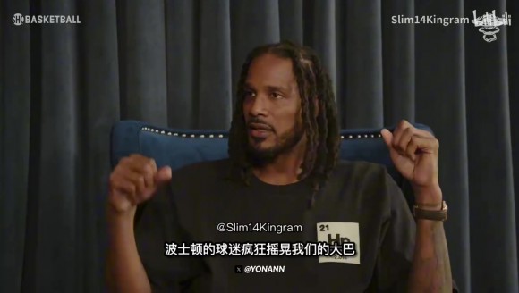 阿里扎：08总决赛失利后，科比给我一份方案，我照着练第二年夺冠