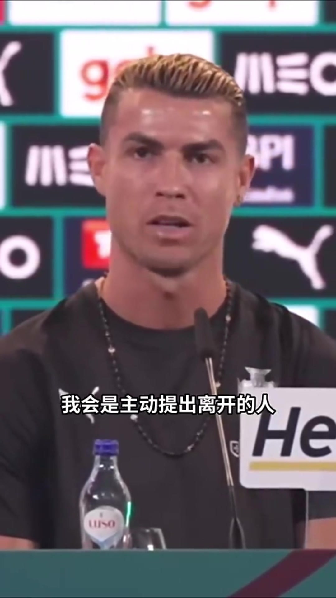 C罗此前：如果葡萄牙国家队不需要我，我会拎着行李离开