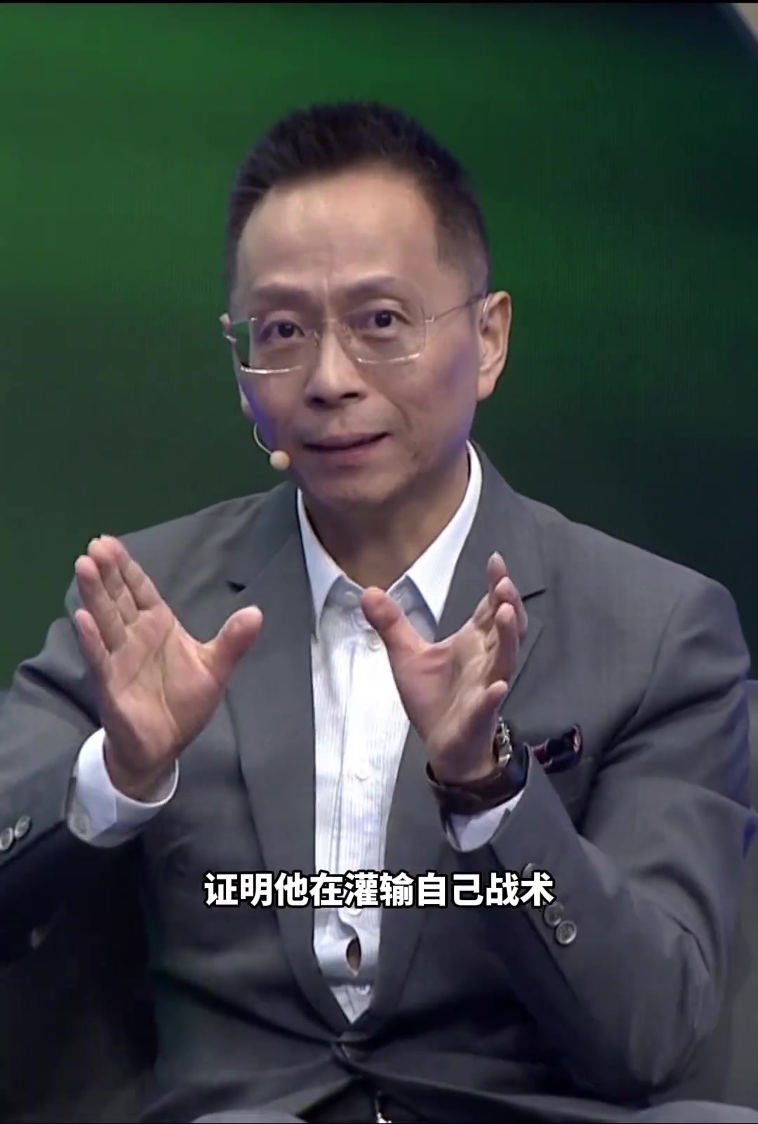 詹俊：希望安东尼奥可以留任，他伴随这波球员一起成长是最大优势