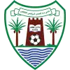 迪巴阿尔胡桑